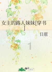 黄圣依杨子带货赚千万！超60位商家报警维权，警方已受理介入