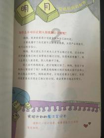 新模式助云南瑞丽缅籍工人工资实现跨境汇款
