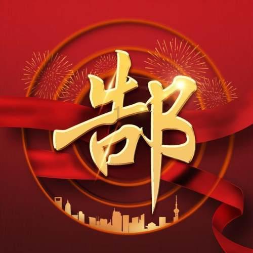 面对180师的事情，三兵团参谋长总结深刻，3项决策值得探讨