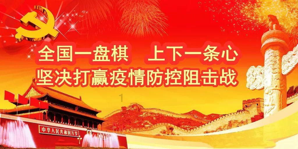 中世纪小镇找不同