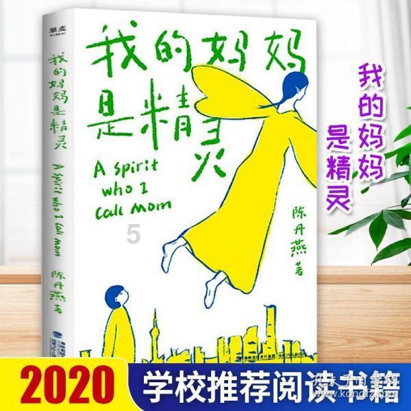 realmeui5.0xandroid14公测版更新